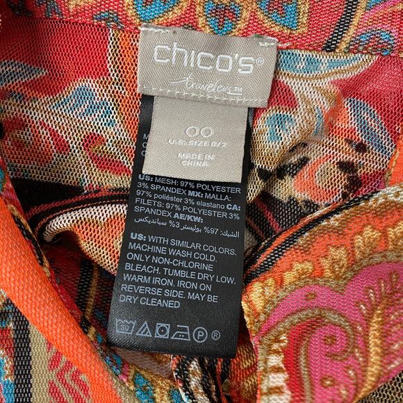 Chicos Womens Size 00 Printed Mesh Long Sleeve Button Up Sheer Shirt Jacket - Picture 5 of 7